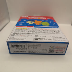 The Great Tamagotchi Exhibition Be@rbrick Tamagotchi ver. 70mm FRENLY BRICKS - Open 7 Days