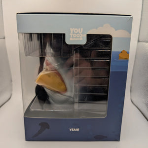 Youtooz Shark Puppet Vinyl Figure #45 FRENLY BRICKS - Open 7 Days