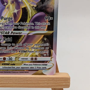 Mewtwo VSTAR GG44/GG70 - Crown Zenith Galarian Gallery Pokemon TCG - NM Card FRENLY BRICKS - Open 7 Days