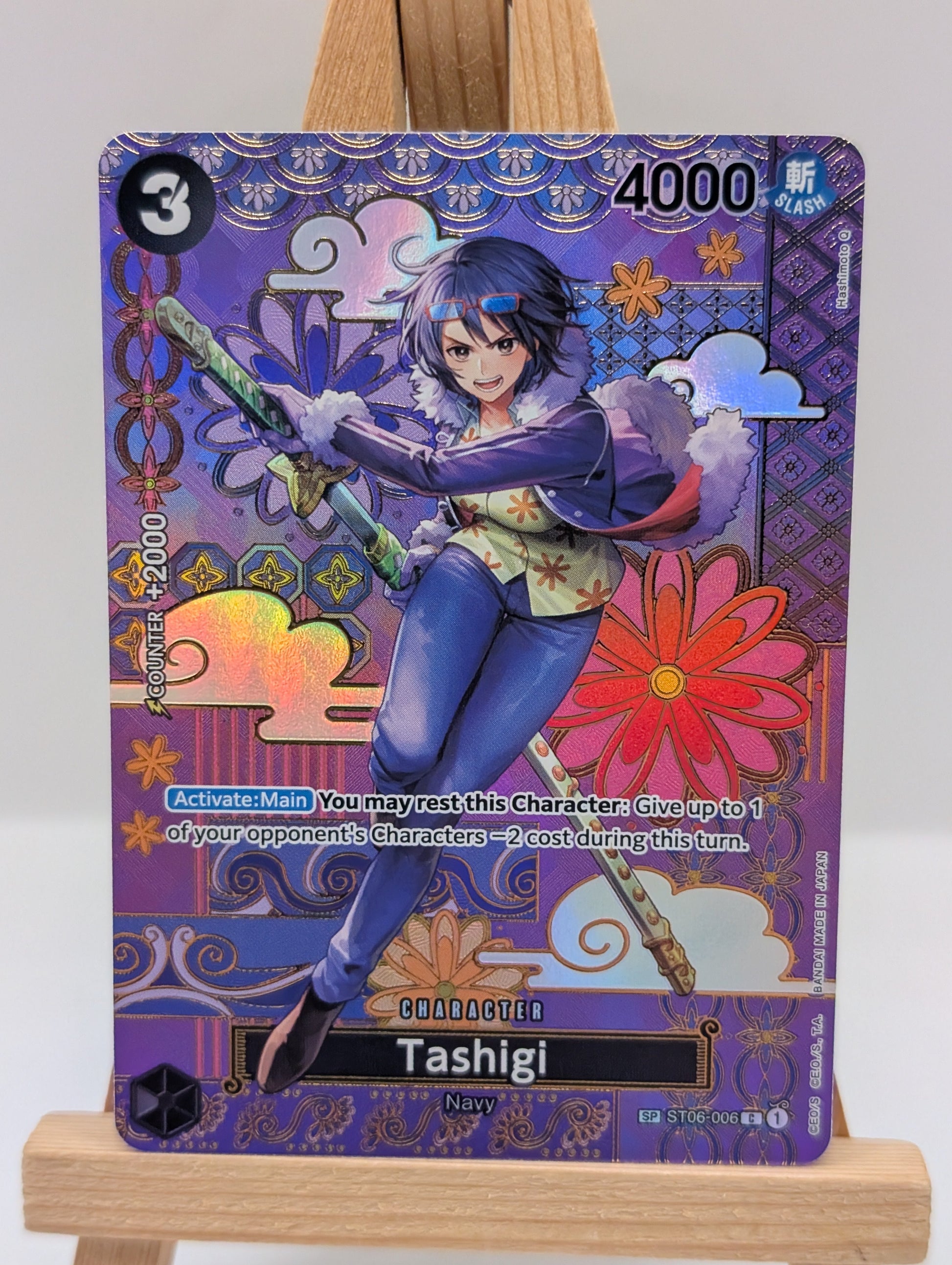 TASHIGI ST06-006 ALT ART  TWO LEGENDS OP08 ONE PIECE SP NM FRENLY BRICKS - Open 7 Days