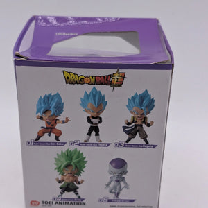 Dragon Ball Chibi Masters Frieza 4th Form Bandai New FRENLY BRICKS - Open 7 Days