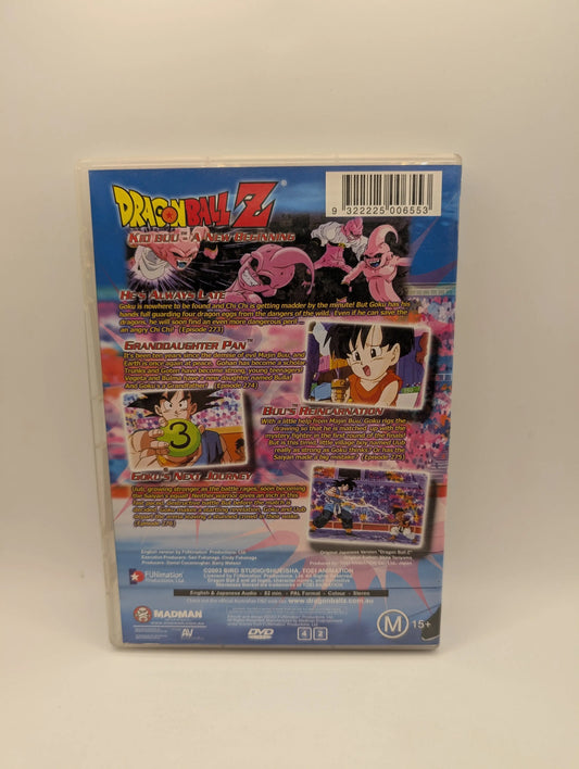 Dragon Ball Z : Vol 5 : Part 17 (DVD, 2002) FRENLY BRICKS - Open 7 Days