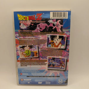Dragon Ball Z : Vol 5 : Part 17 (DVD, 2002) FRENLY BRICKS - Open 7 Days