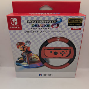 Nintendo Switch Deluxe Wheel Attachment - Mario Kart 8 Mario - New FRENLY BRICKS - Open 7 Days