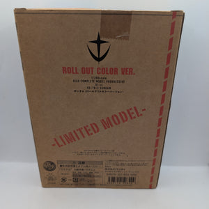 BANDAI HCM PRO LIMITED RX-78-2 GUNDAM ROLL OUT COLOR VER. FIGURE 01-02 FRENLY BRICKS - Open 7 Days