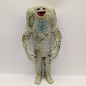 Ultraman Kaiju JAMILA ジャミラ Ultra Monster Series 65 Bandai 2002 FRENLY BRICKS - Open 7 Days