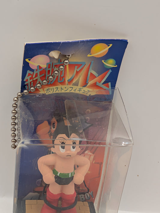 a*4-sama, Astro Boy Polystone Figure Retro Toy Keychain SEGA FRENLY BRICKS - Open 7 Days