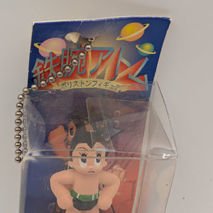 a*4-sama, Astro Boy Polystone Figure Retro Toy Keychain SEGA FRENLY BRICKS - Open 7 Days