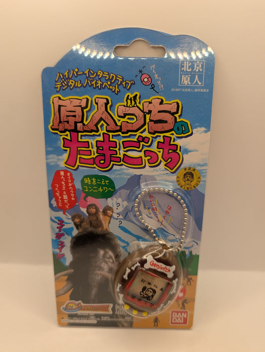 Bandai Genjinchi Tamagotchi Beijing Caveman Virtual Pet Japan FRENLY BRICKS - Open 7 Days
