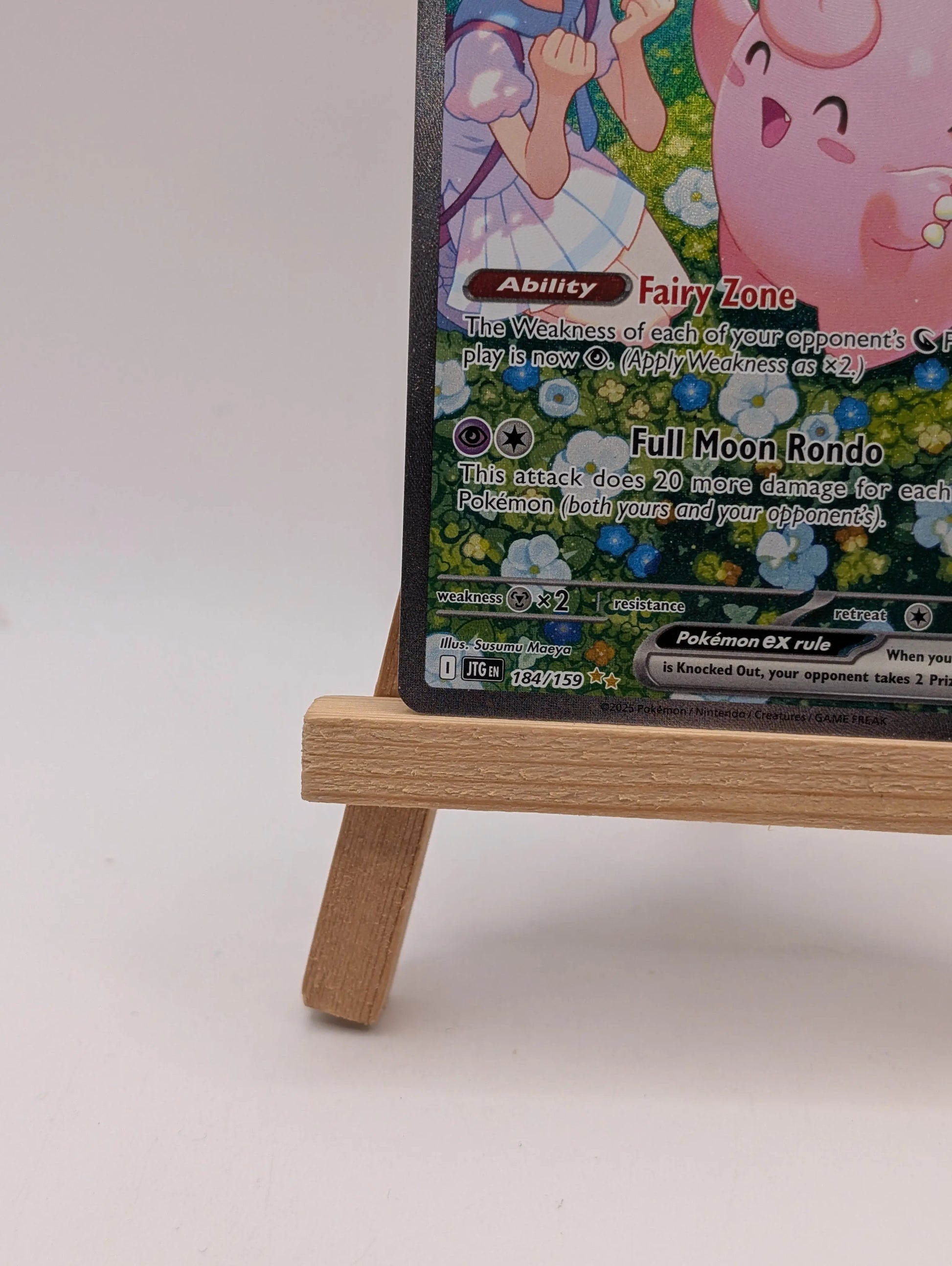 Lillie's Clefairy ex 184/159 Journey Together Pokemon LP FRENLY BRICKS - Open 7 Days