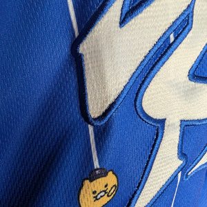 Pro Specs X Kakao Friends Sports for All Choonsik the Cat KBO National Team 2024 XXL