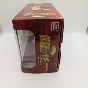 ASTRO BOY Prof. Ochanomizu A05 Collectors Figure World with Clear Case TOMY FRENLY BRICKS - Open 7 Days