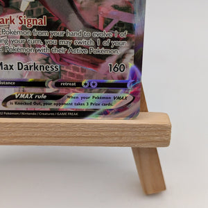 Umbreon VMAX - Brilliant Stars Trainer Gallery - TG23/TG20 - Ultra Rare see pics FRENLY BRICKS - Open 7 Days