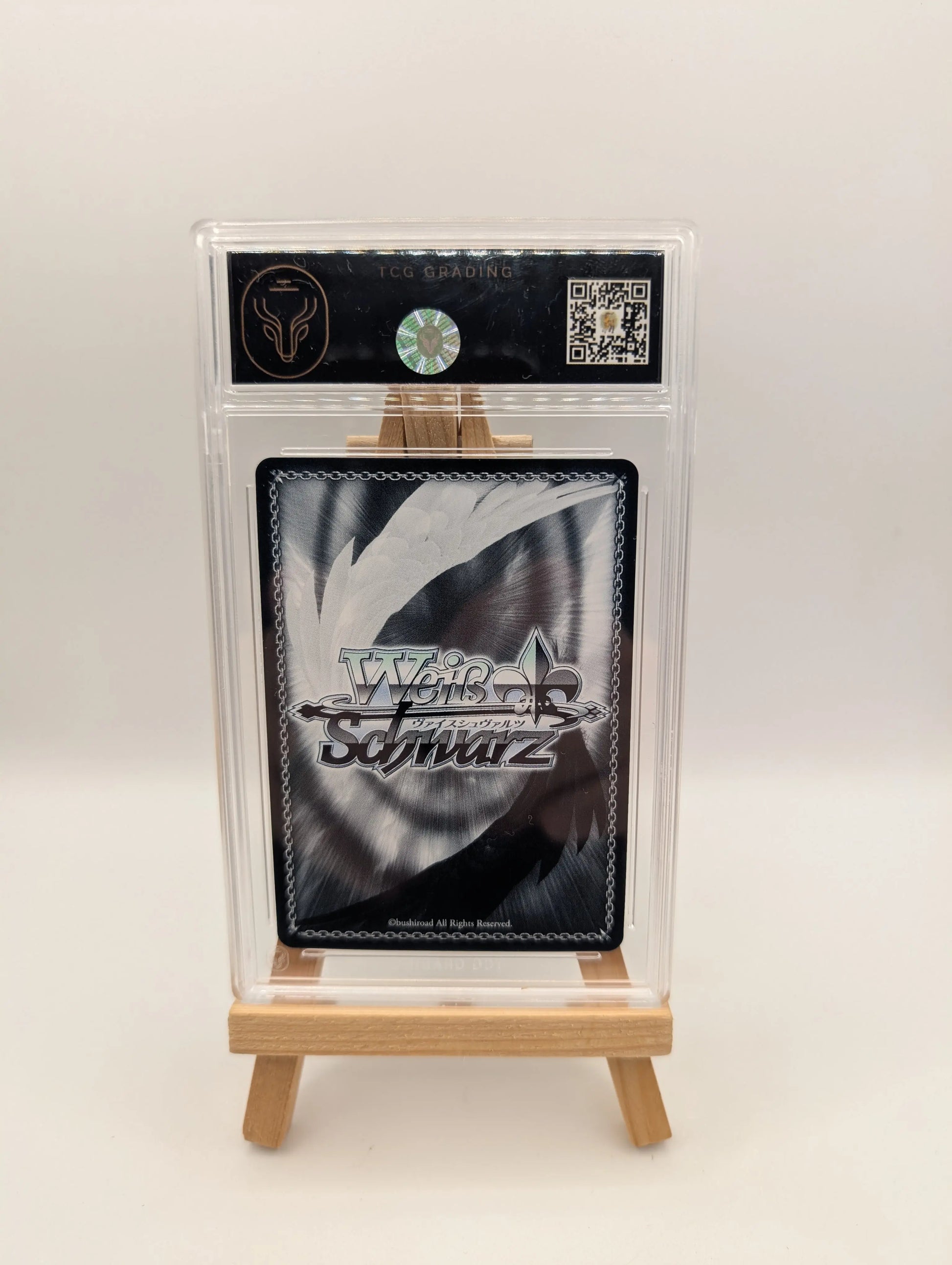 Signed Weiss Schwarz Dengeki Bunko Gny/WS02-046SP SP Ako FOIL FRENLY BRICKS - Open 7 Days