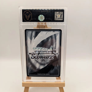 Signed Weiss Schwarz Dengeki Bunko Gny/WS02-046SP SP Ako FOIL FRENLY BRICKS - Open 7 Days