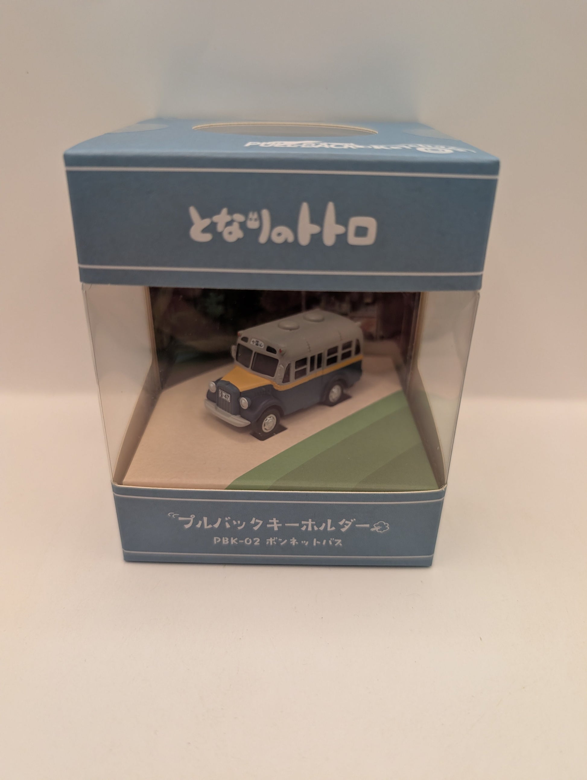 Studio Ghibli Pullback Keychain PBK-02 My Neighbor Totoro Bonnet Bus FRENLY BRICKS - Open 7 Days