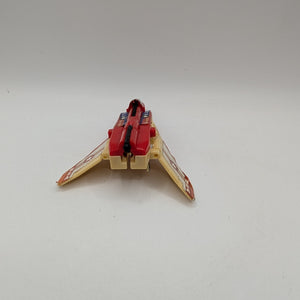 VINTAGE AERIALBOT 3rd Party VFA-2000 TH-1532 FRENLY BRICKS - Open 7 Days