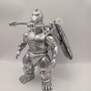 Super Mechagodzilla Movie Monster Series Figure Godzilla Store Limited Bandai FRENLY BRICKS - Open 7 Days