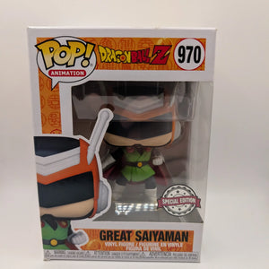 Animation Funko Pop - Great Saiyaman - Dragon Ball Z - No. 970 - FRENLY BRICKS - Open 7 Days