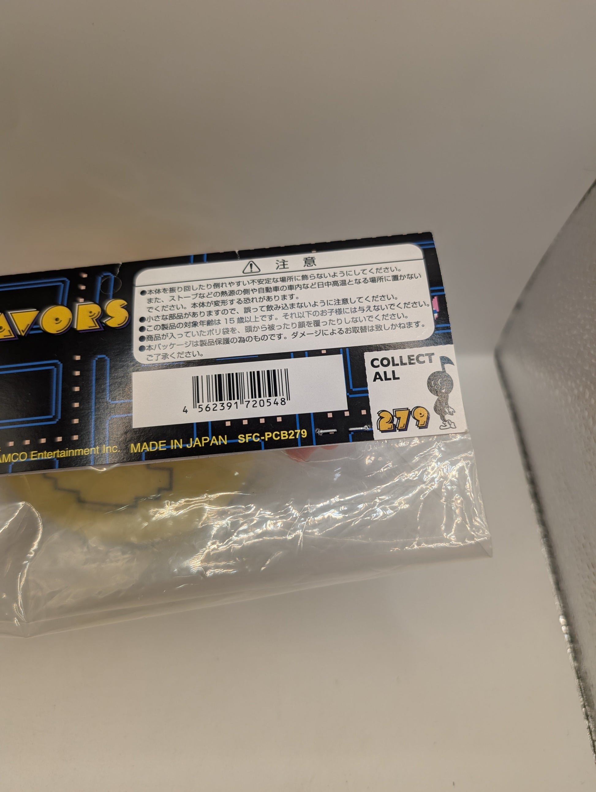 KAIEDA PAC-MAN PAC-MAN Burger Sofvi dune FLAVORS Flavors with Card FRENLY BRICKS - Open 7 Days