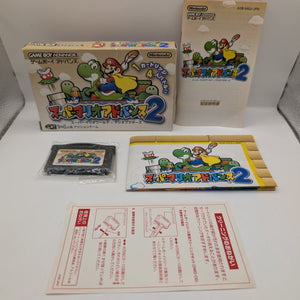 Super Mario Advance 2 w/box manual Nintendo Gameboy Advance GBA VG JAPAN FRENLY BRICKS - Open 7 Days