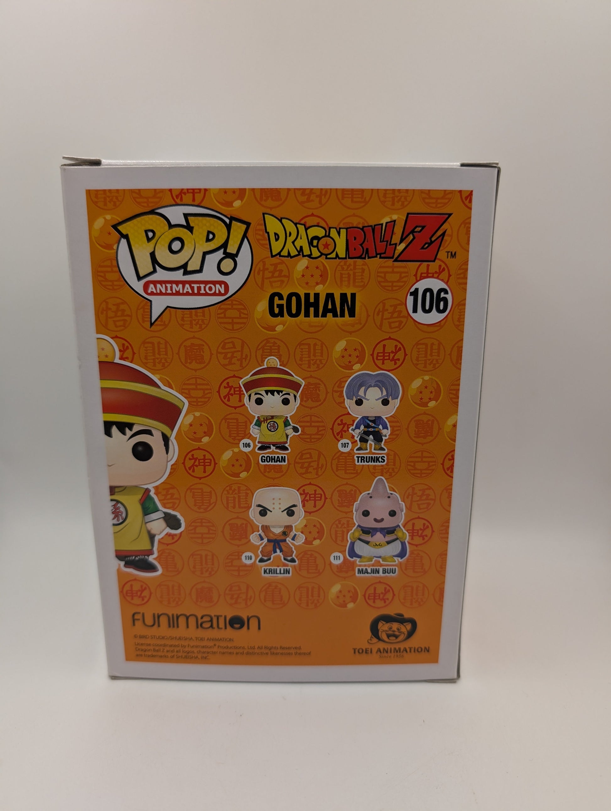 Funko Pop! Animation Dragon Ball Z - Gohan #106 Vaulted FRENLY BRICKS - Open 7 Days