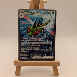 Yanmega 228/182 - Special Illustration Rare Destined Rivals - Pokemon TCG FRENLY BRICKS - Open 7 Days