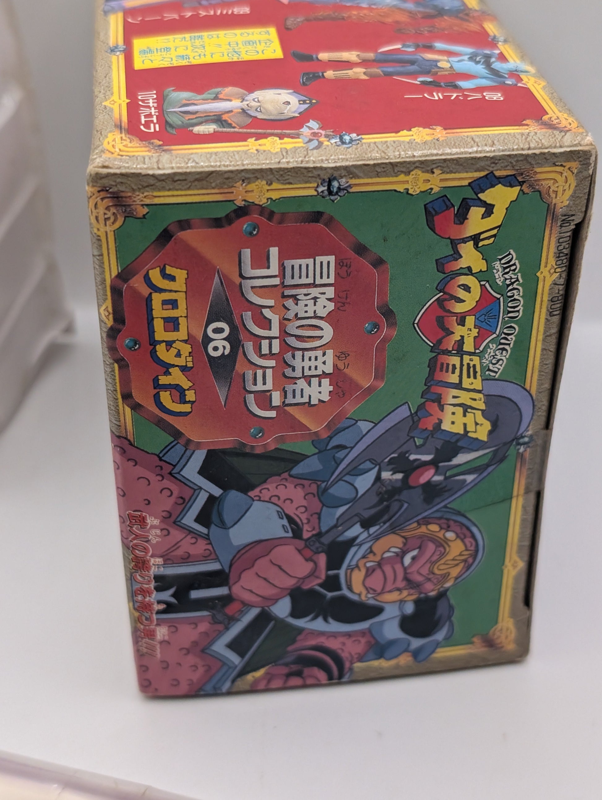 Dragon Quest Dai no Daibouken Battle Action Series 06 Crocodine Takara Figure FRENLY BRICKS - Open 7 Days