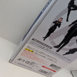 S.H.Figuarts Black Widow Action Figure Avengers Endgame Bandai Tamashii Marvel FRENLY BRICKS - Open 7 Days