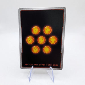 ANDROID 17/ANDROID 18 Alt Art (FB01-078 SR) Awakened Pulse Mint Foil DBS TCG FRENLY BRICKS - Open 7 Days