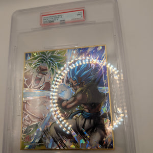 2019 DRAGON BALL SHIKISHI ART 9 #17 BROLY VS GOGETA FRENLY BRICKS - Open 7 Days