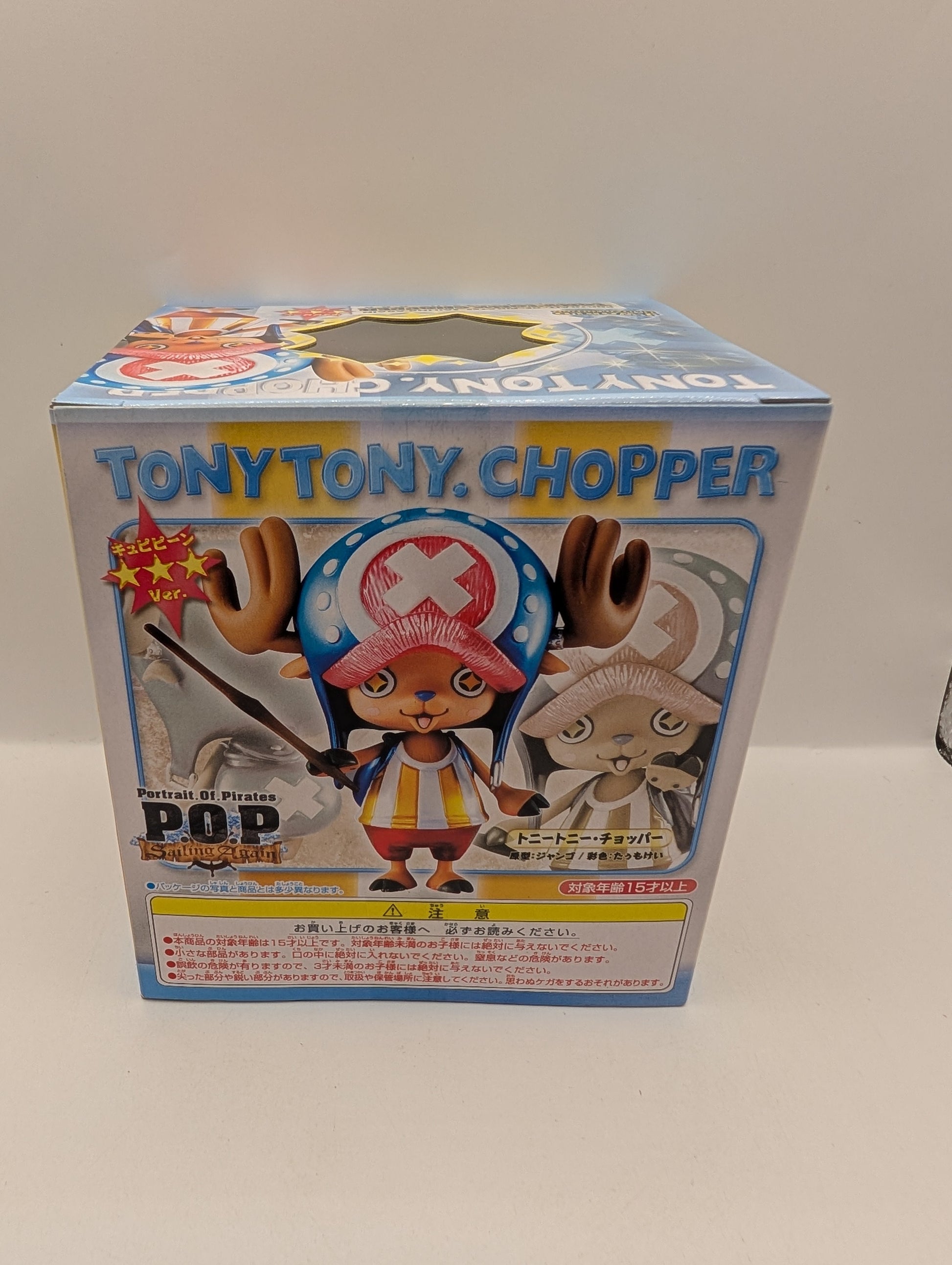 One Piece Tony Tony Chopper Sailing Again Poseable Figure Limited J-WORLD Toy FRENLY BRICKS - Open 7 Days