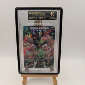 Dragon Ball TCG Great Saiyaman, the Mysterious Hero BT14-063 BGS 10 Black Label FRENLY BRICKS - Open 7 Days