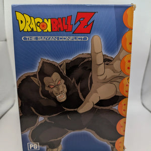 Dragon Ball Z The Saiyan Conflict DVD Box Set Madman Entertainment 2002 R4 used FRENLY BRICKS - Open 7 Days
