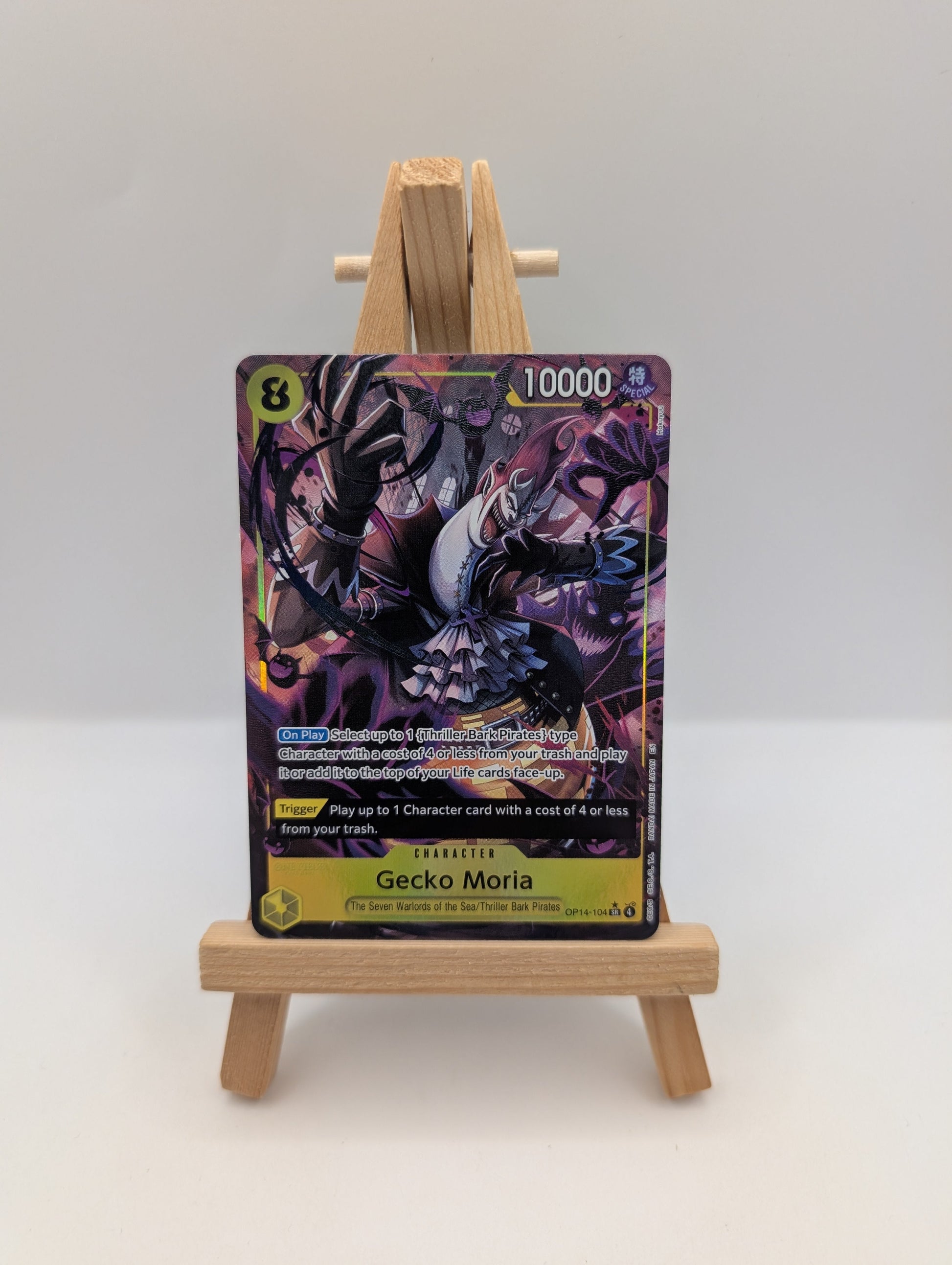 Gecko Moria - OP14-104 (Alternate Art) (OP14-104) - [The Azure Sea's Seven] FRENLY BRICKS - Open 7 Days