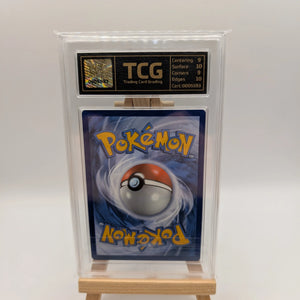 2021 Pokemon SWSH Suicune Holo Shining Fates #SV022 Graded 9 FRENLY BRICKS - Open 7 Days