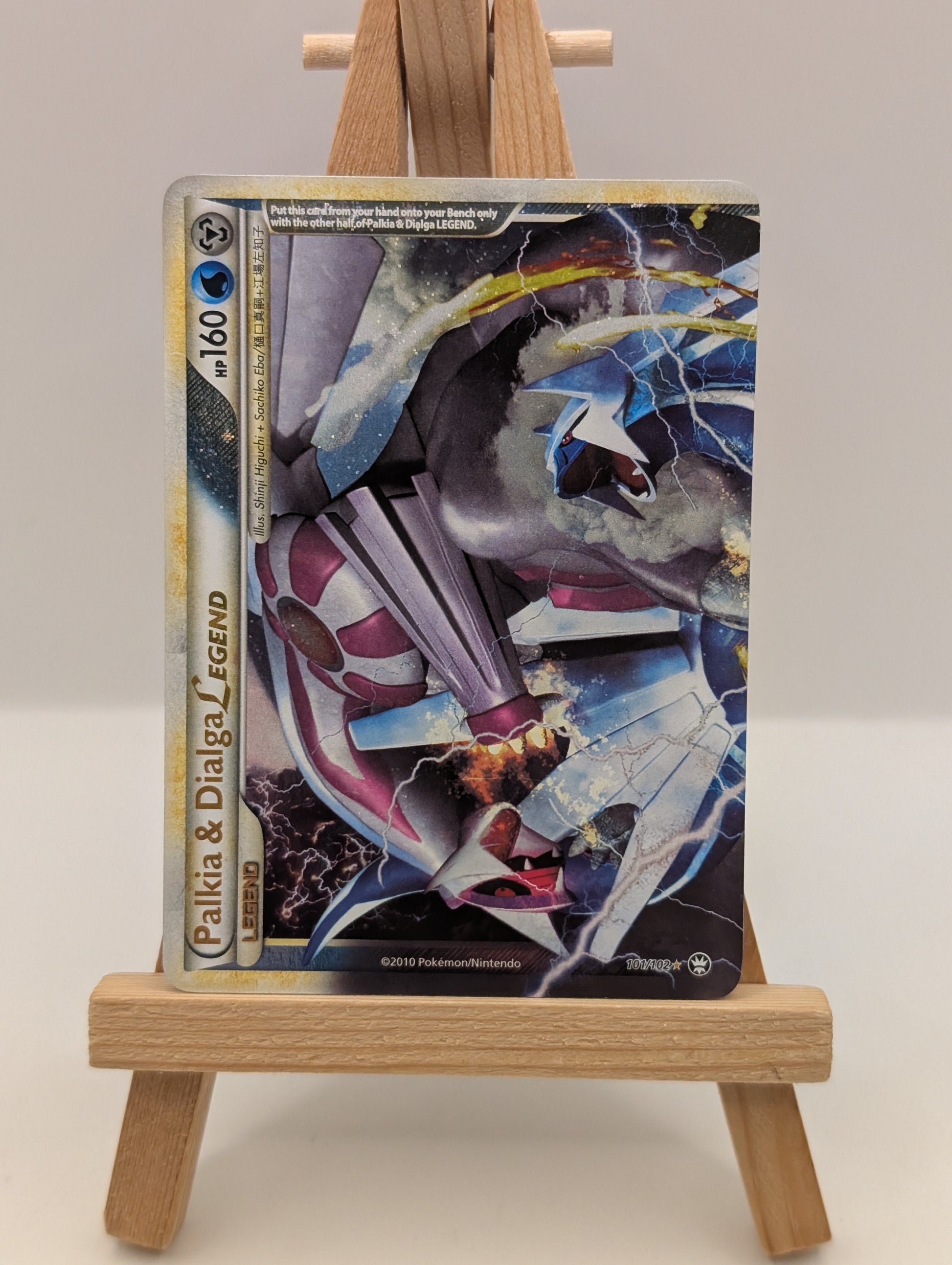2010 Pokemon HeartGoldSoulSilver Triumphant Palkia Dialga LEGEND top #101/102 FRENLY BRICKS - Open 7 Days