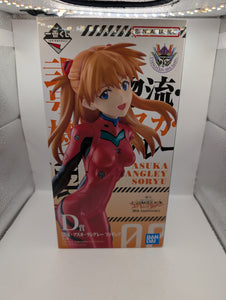 Ichiban kuji Evangelion 30th Anniversary Prize D Soryu Asuka Langley Figure F/S