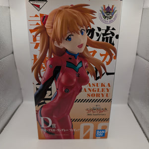 Ichiban kuji Evangelion 30th Anniversary Prize D Soryu Asuka Langley Figure F/S FRENLY BRICKS - Open 7 Days