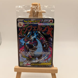 Mega Charizard X ex MEP 023 & Oricorio ex MEP 024 Pokemon New & Sealed UPC Promo FRENLY BRICKS - Open 7 Days