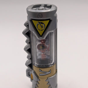 Zyuden Sentai Kyoryuger - Engine Sentai Go-Onger - Go-on Red - Zyudenchi Series - 02 FRENLY BRICKS - Open 7 Days