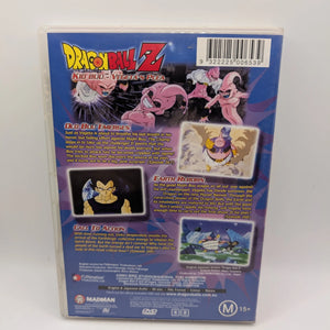 Dragon Ball Z: Kid Buu - Vegeta's Plea  Part 15 FRENLY BRICKS - Open 7 Days