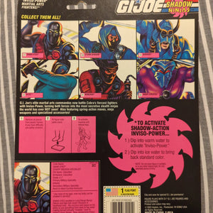 GI JOE Shadow Ninjas 1993 Snake Eyes Inviso Power Action Figure Package Variant FRENLY BRICKS - Open 7 Days