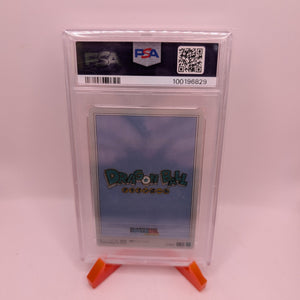 PSA 10 GEM MINT! SON GOKU  2024 ITAJAGA Vol.4  SUPER DRAGON BALL BAndai Card FRENLY BRICKS - Open 7 Days