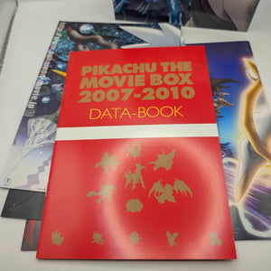 Movie Pokemon Pikachu the Movie Box 2007-2010 DVD see pics FRENLY BRICKS - Open 7 Days