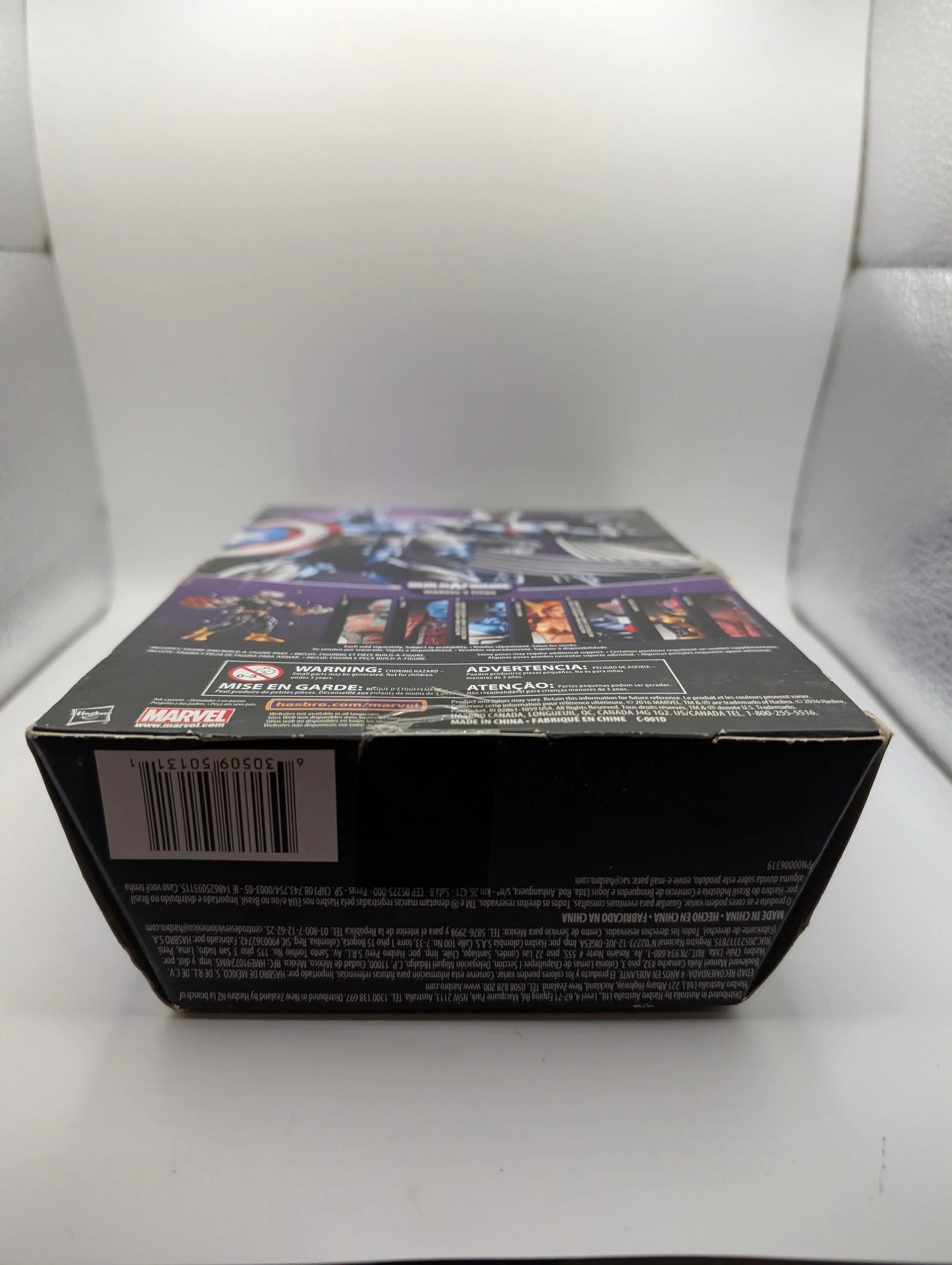 Marvel Legends Darkhawk Guardians of The Galaxy Titus Wave 2016 Hasbro NO BAF FRENLY BRICKS - Open 7 Days