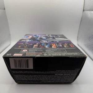 Marvel Legends Darkhawk Guardians of The Galaxy Titus Wave 2016 Hasbro NO BAF FRENLY BRICKS - Open 7 Days