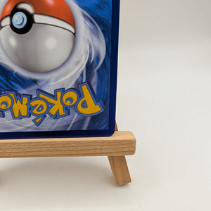 Mew Ex 105/160 5sv2a Pokémon 151 Promo FRENLY BRICKS - Open 7 Days