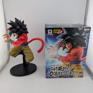 Dragon Ball GT / Super Saiyan 4 Gogeta Kamehameha x 10 FRENLY BRICKS - Open 7 Days