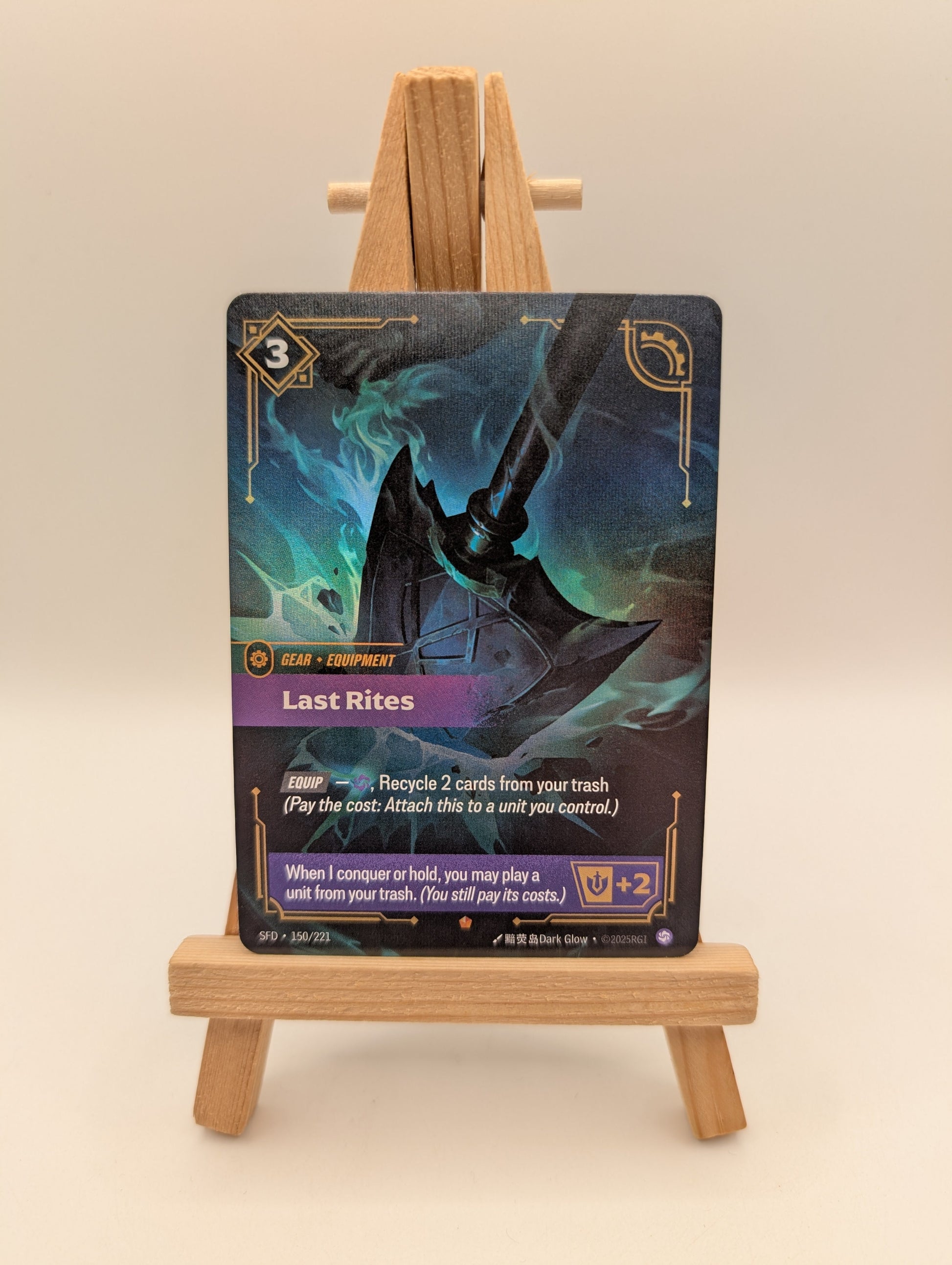 Riftbound - Spiritforged - Last Rites Foil [SFD - 150/221] FRENLY BRICKS - Open 7 Days
